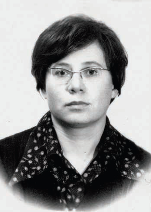 Тепловодская Татьяна