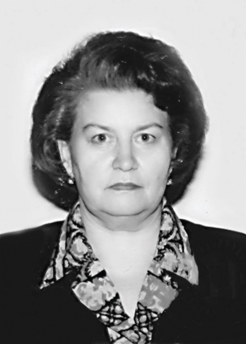 Савельева Тамара