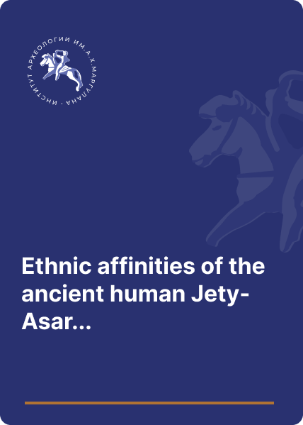 Ethnic affinities of the ancient human Jety-Asar population by mitochondrial DNA analysis