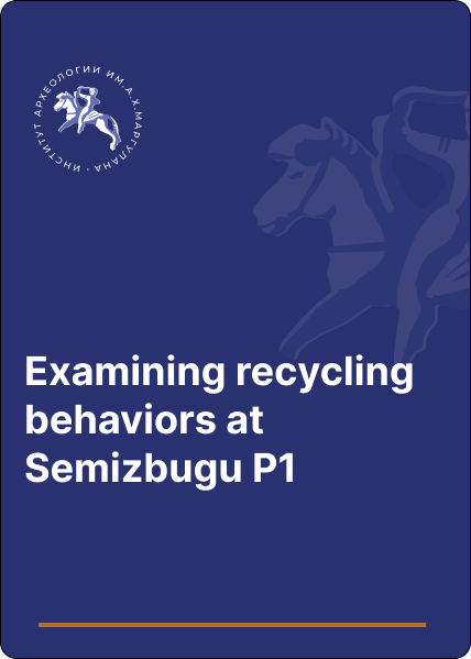 Examining recycling behaviors at Semizbugu P1